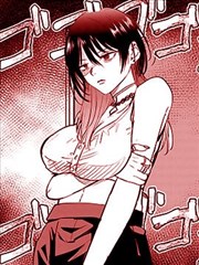 BL漫画推荐 云雾不归 在线阅读