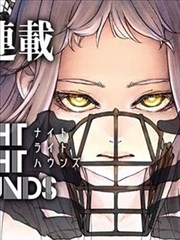 BL漫画推荐 海风经过